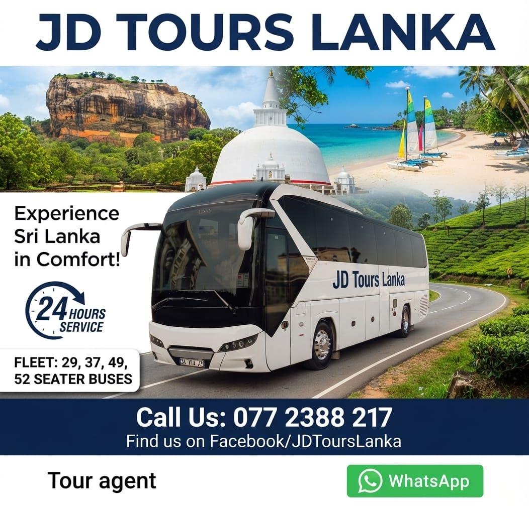 Colombo Bus/Coach